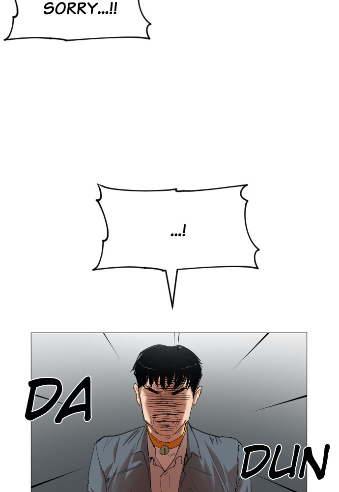 Meow Rangers Chapter 14 - page 67
