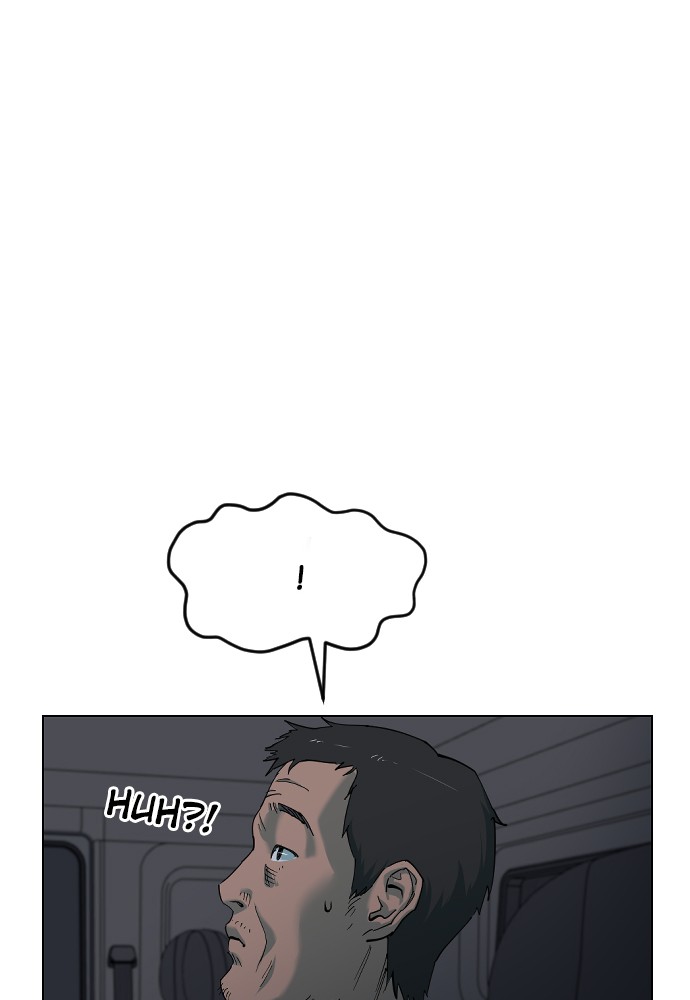Meow Rangers Chapter 15 - page 85
