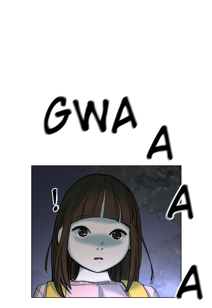 Meow Rangers Chapter 18 - page 1