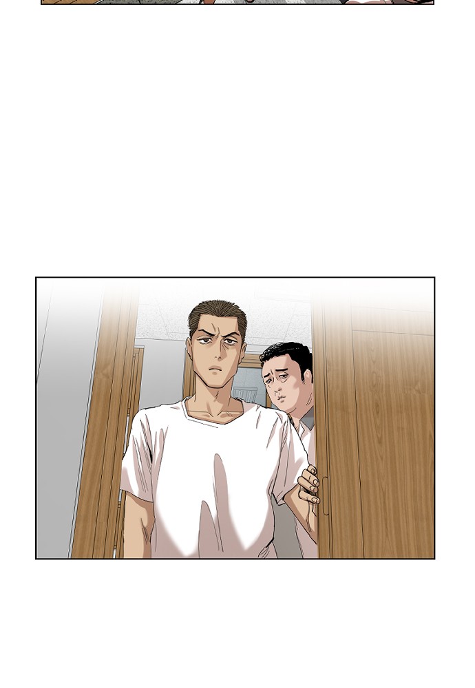 Meow Rangers Chapter 18 - page 80