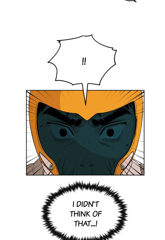 Meow Rangers Chapter 24 - page 31