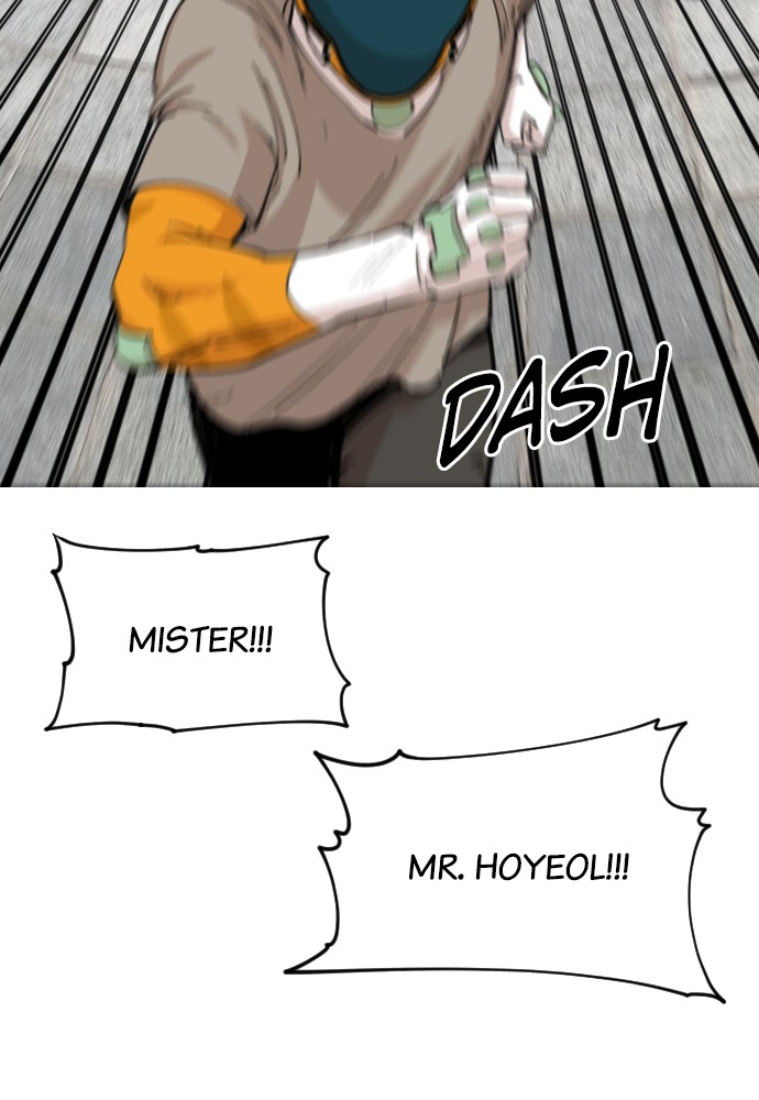 Meow Rangers Chapter 25 - page 100
