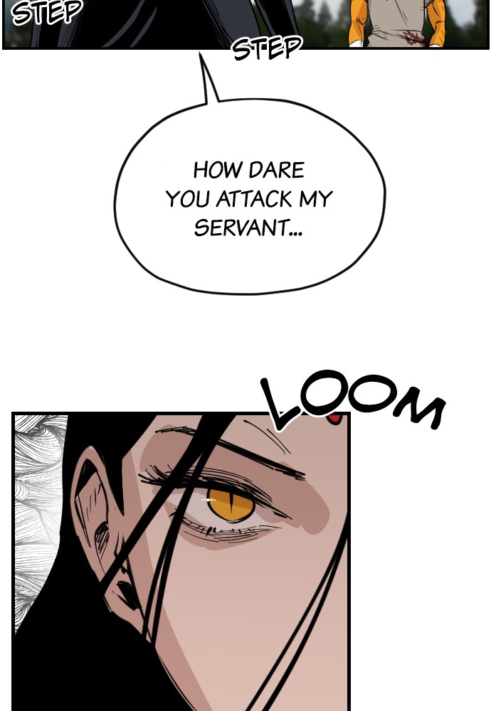 Meow Rangers Chapter 26 - page 96