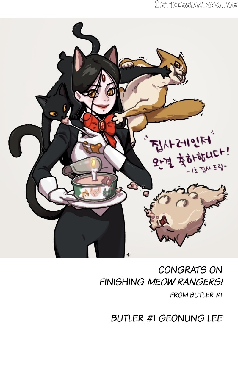 Meow Rangers Chapter 88 - page 106