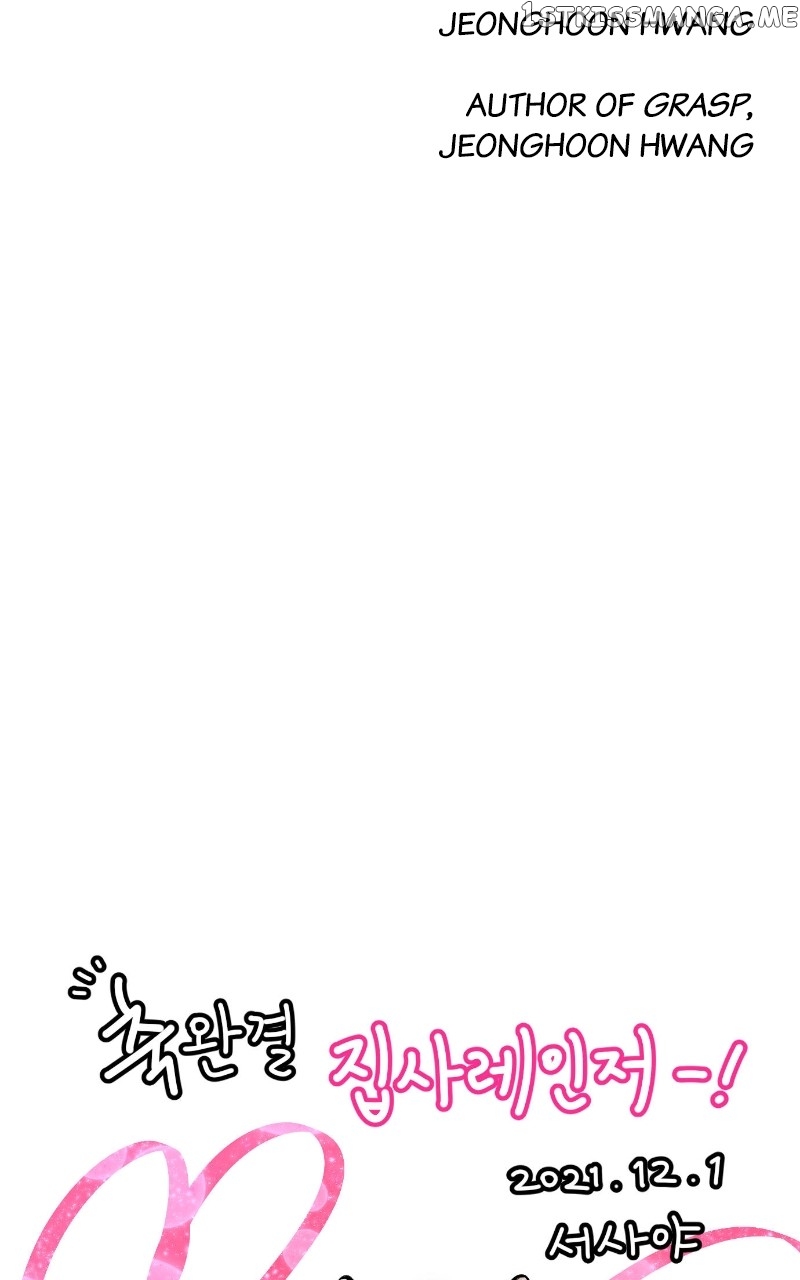 Meow Rangers Chapter 88 - page 108