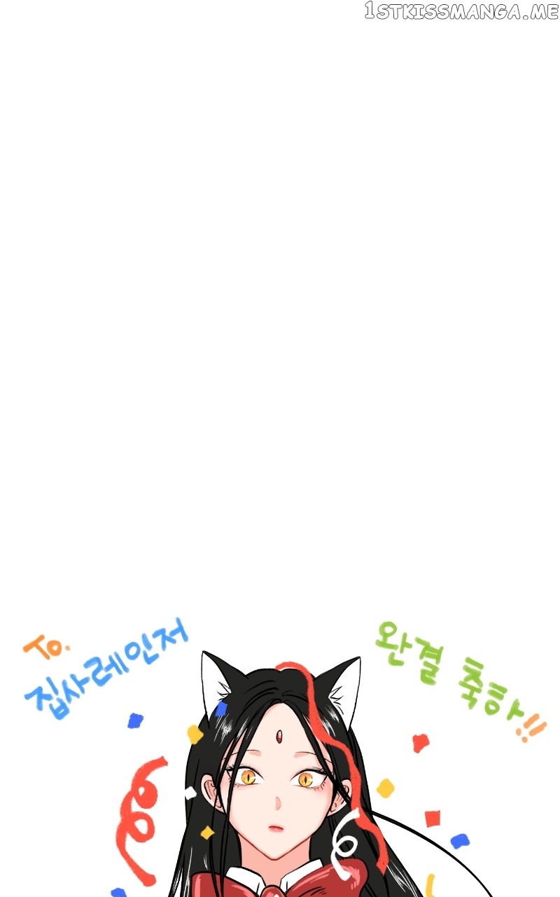Meow Rangers Chapter 88 - page 112