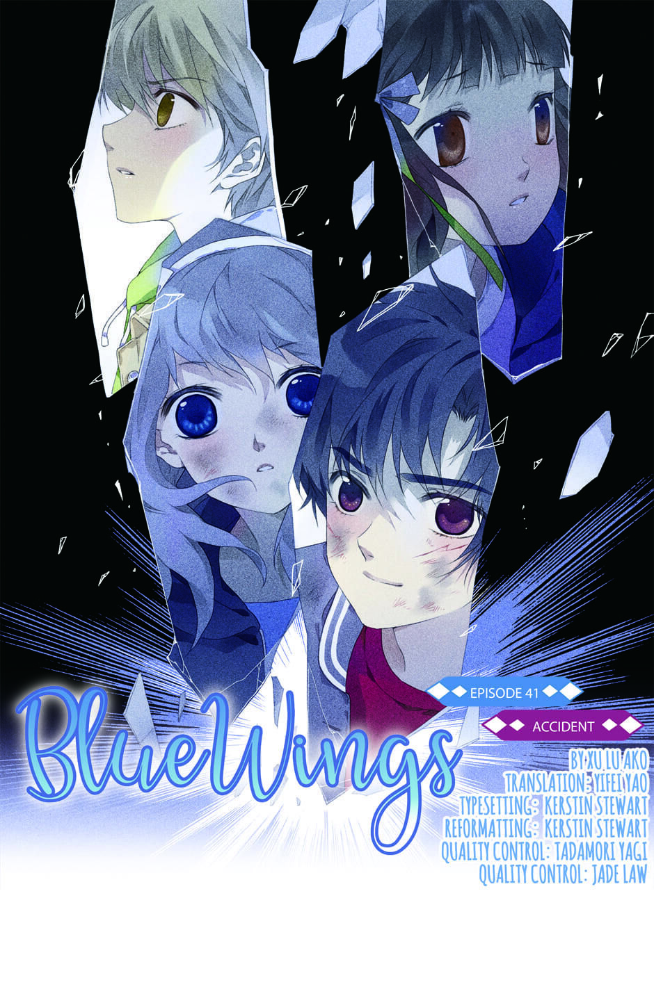Blue Wings chapter 41 - page 1