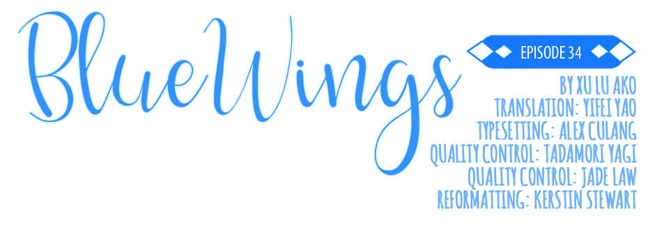 Blue Wings chapter 42 - page 13