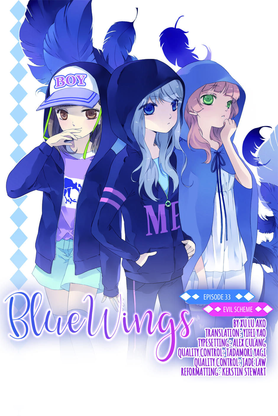 Blue Wings chapter 33 - page 1