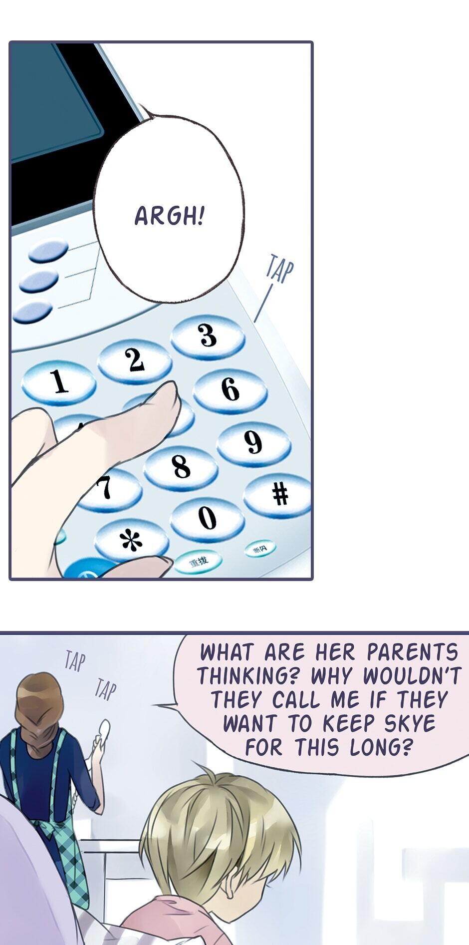 Blue Wings chapter 13 - page 26
