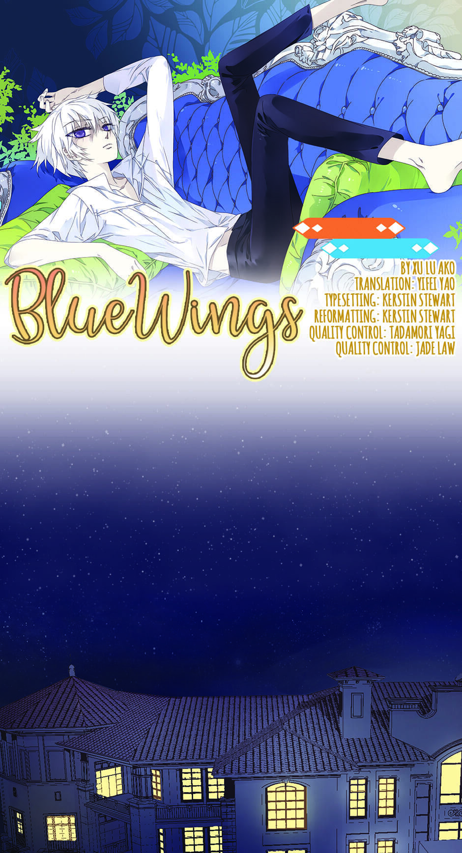Blue Wings chapter 62 - page 1