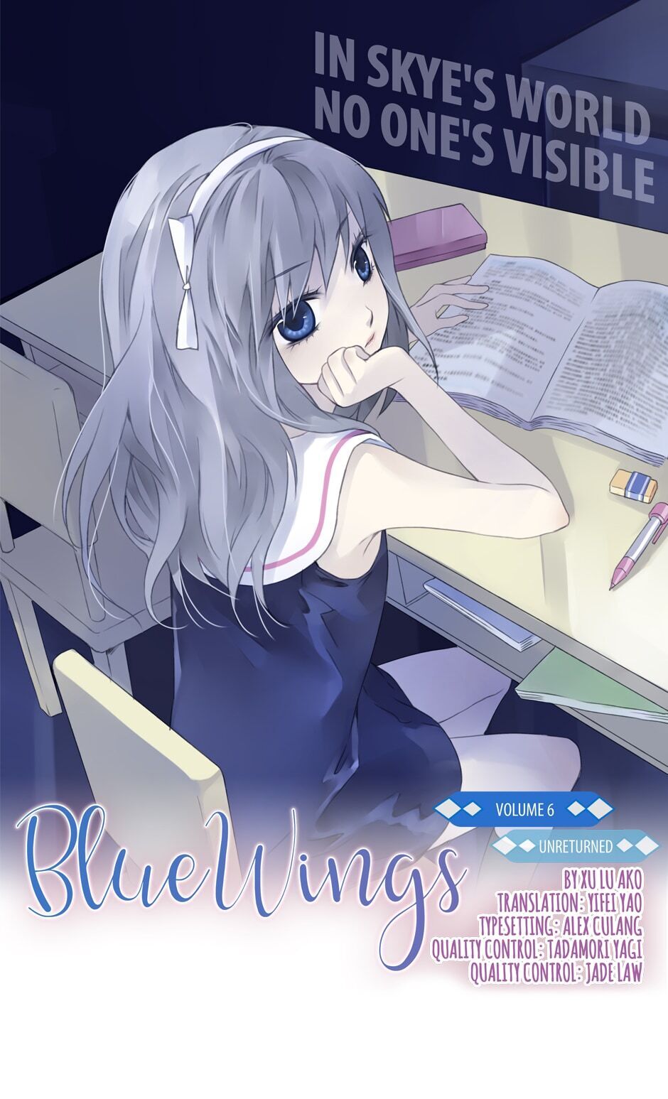 Blue Wings chapter 15 - page 1