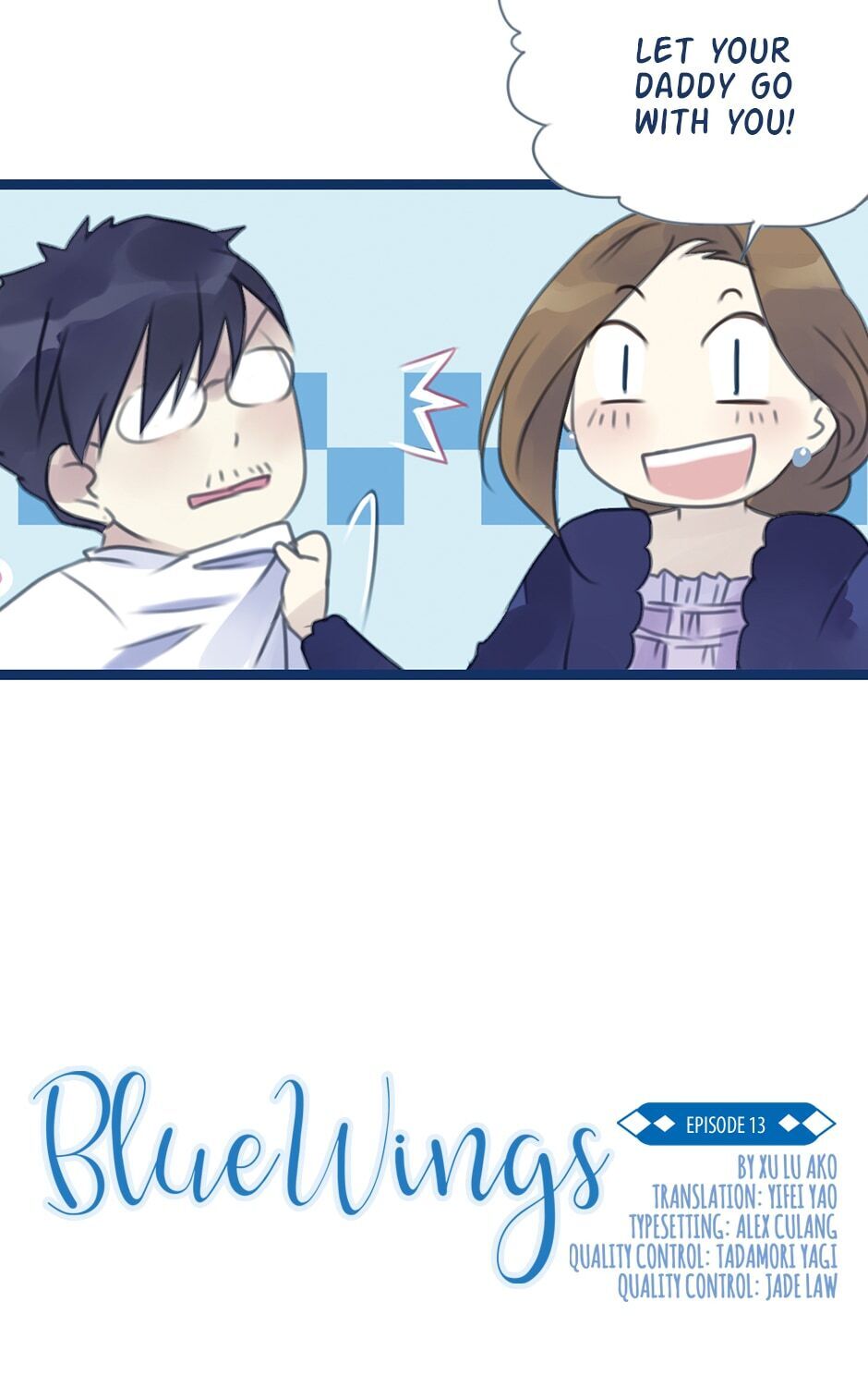 Blue Wings chapter 18 - page 5