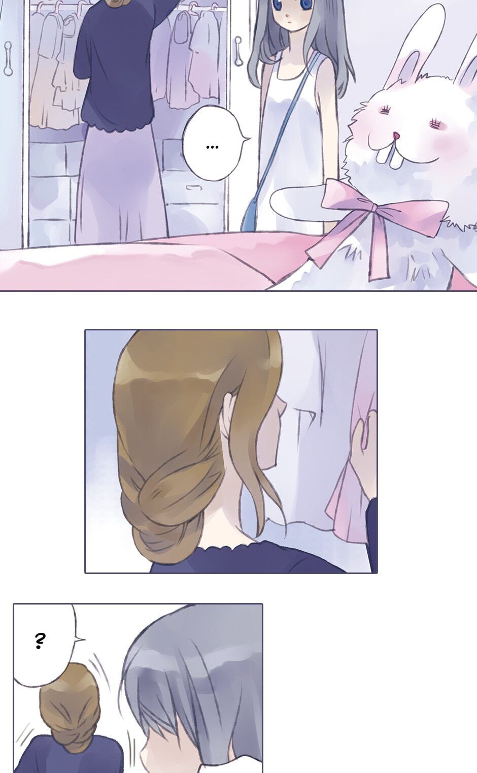 Blue Wings chapter 2 - page 10