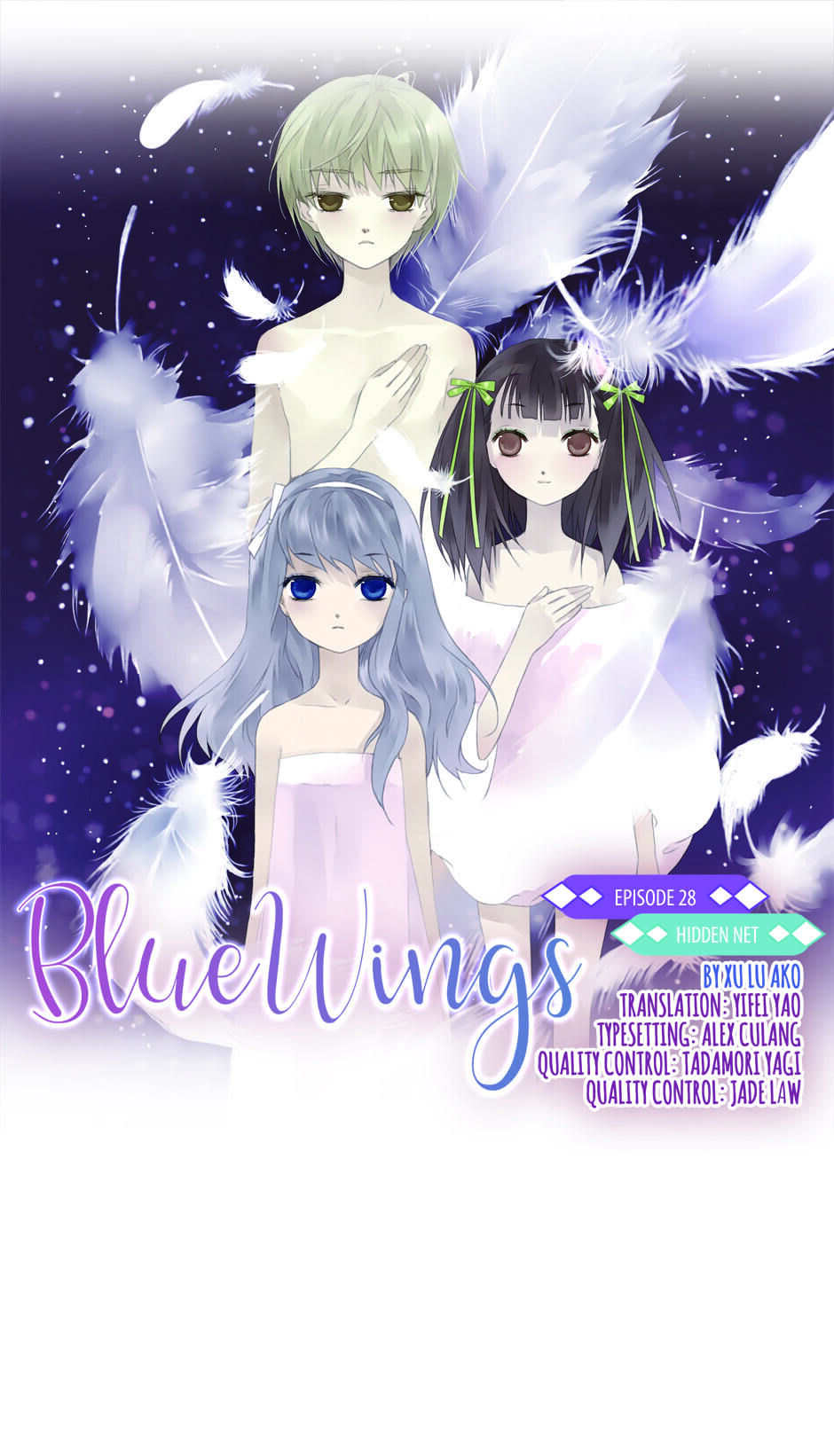 Blue Wings chapter 28 - page 1