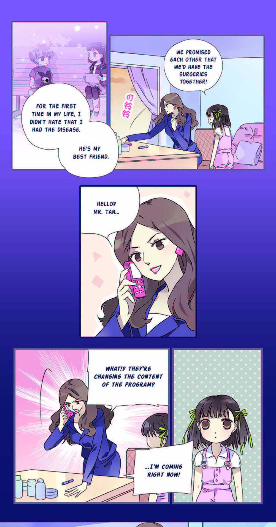 Blue Wings chapter 66 - page 4