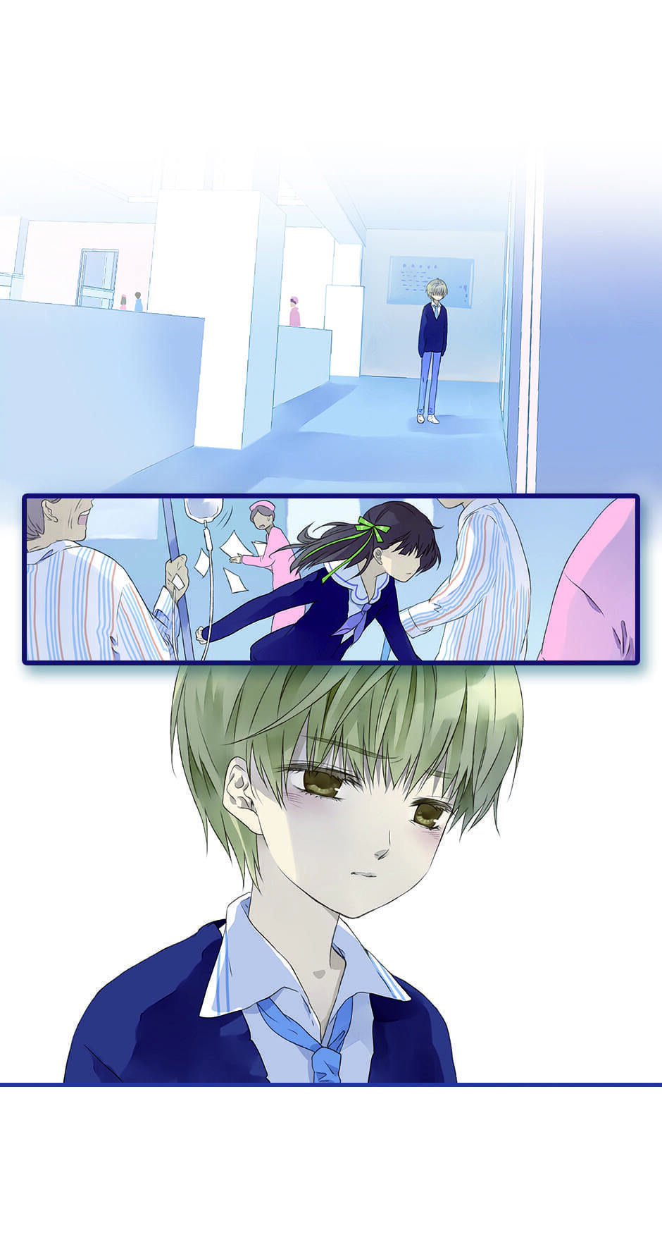 Blue Wings chapter 29 - page 16