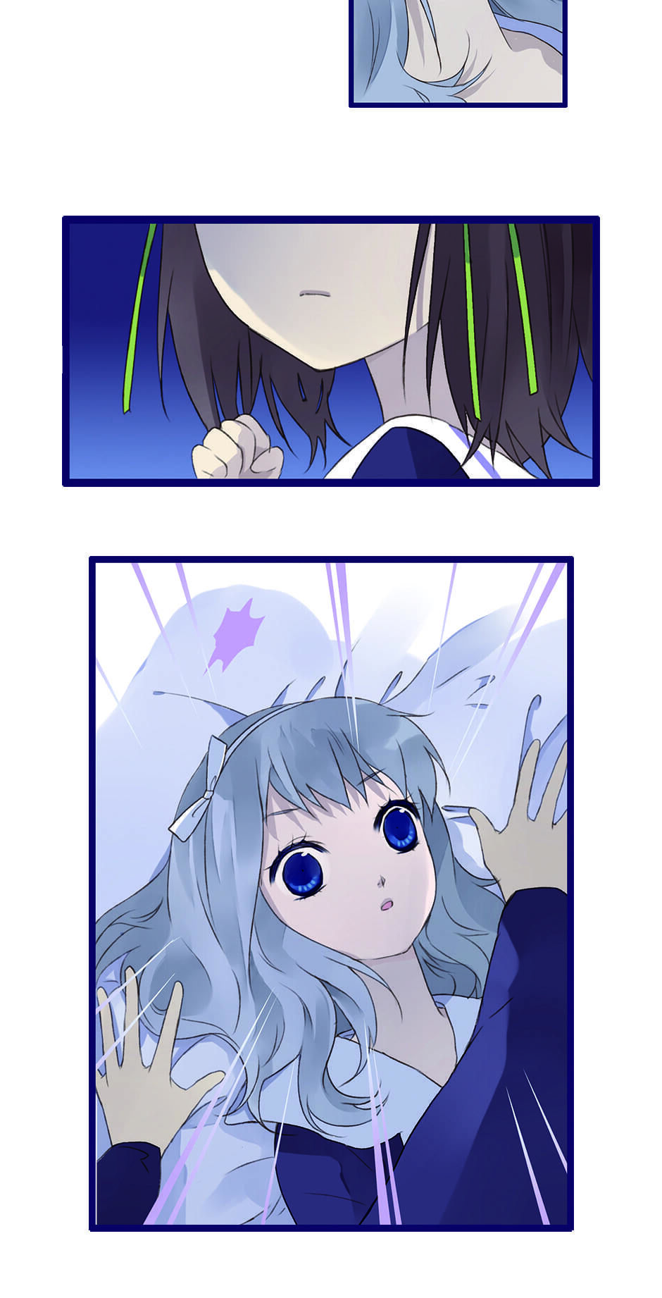 Blue Wings chapter 29 - page 4