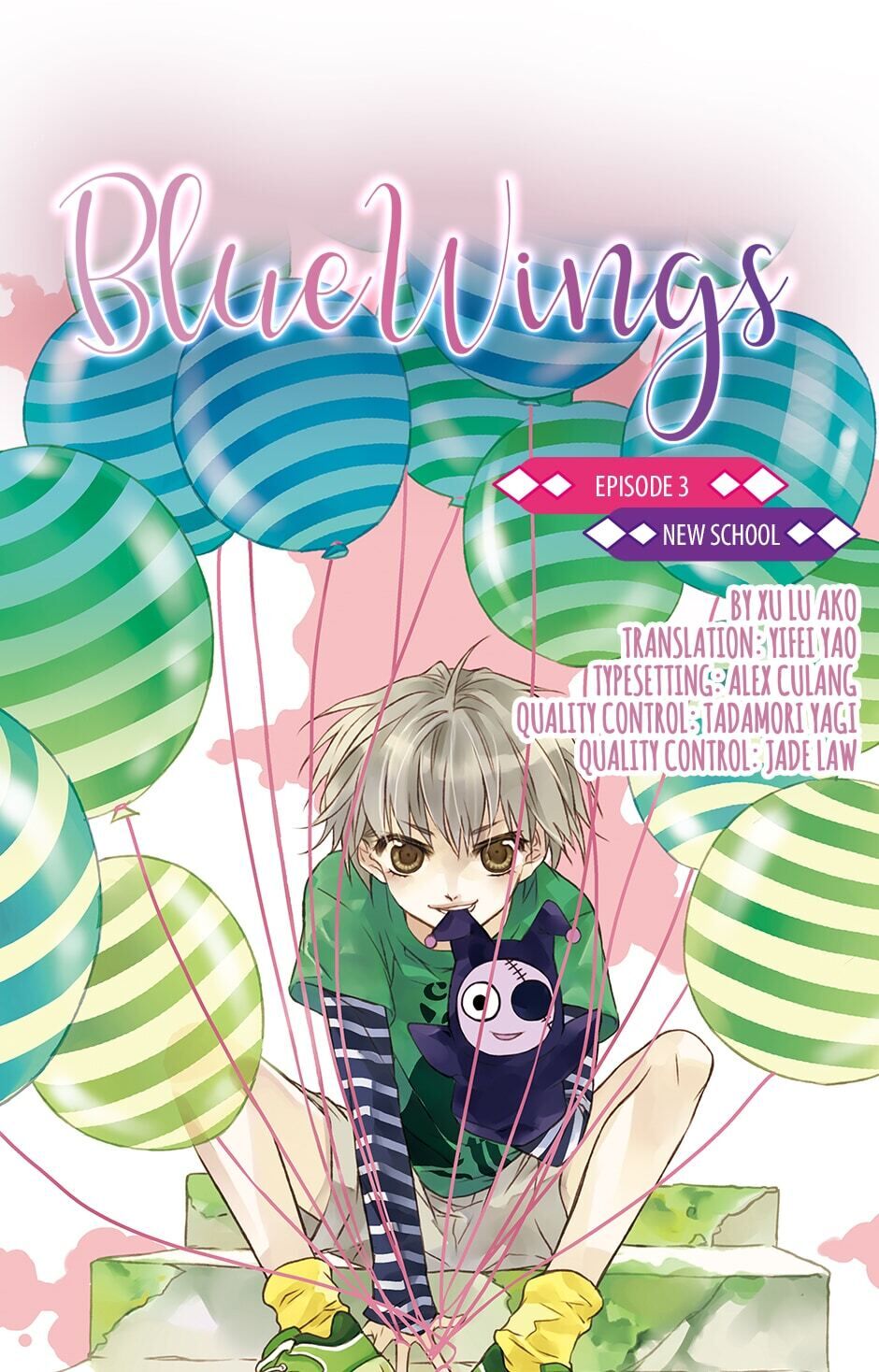 Blue Wings chapter 3 - page 1