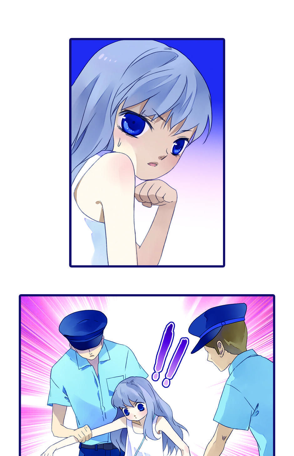 Blue Wings chapter 30 - page 15