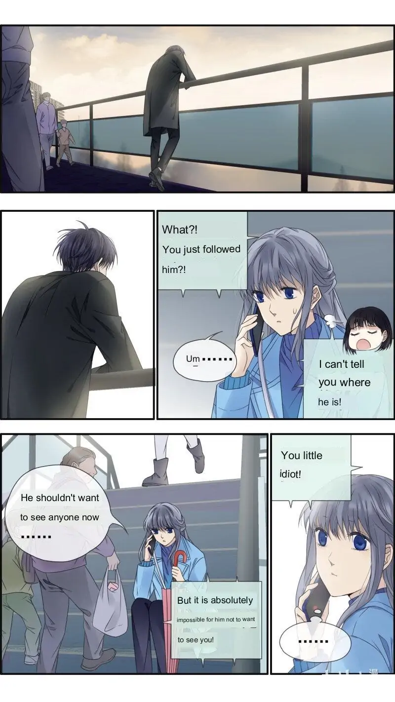 Blue Wings Chapter 476 - page 12
