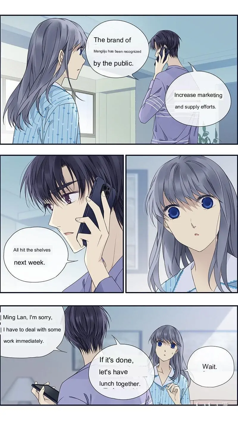 Blue Wings Chapter 479 - page 7