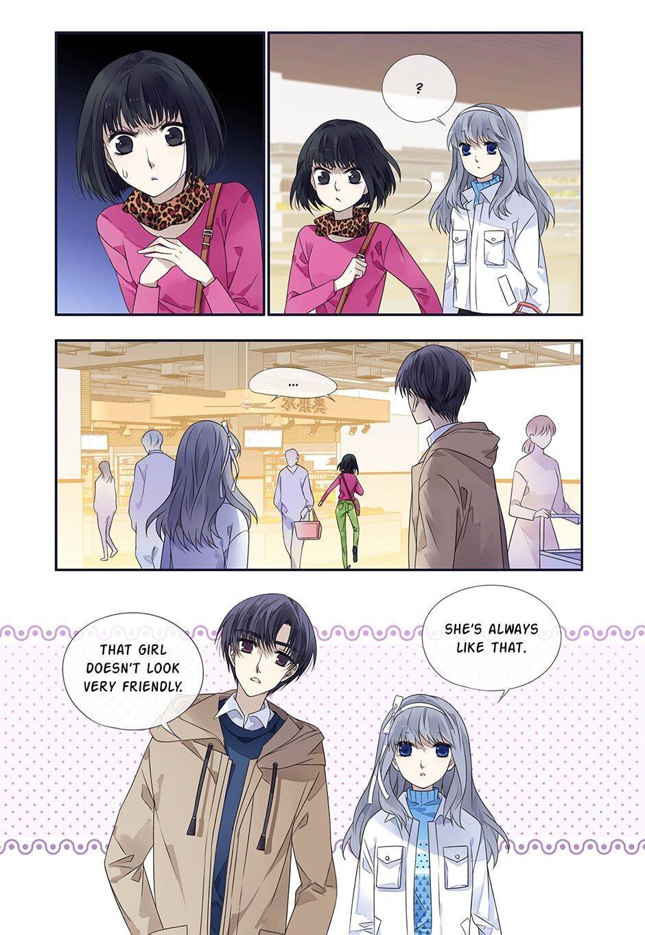 Blue Wings Chapter 409 - page 7