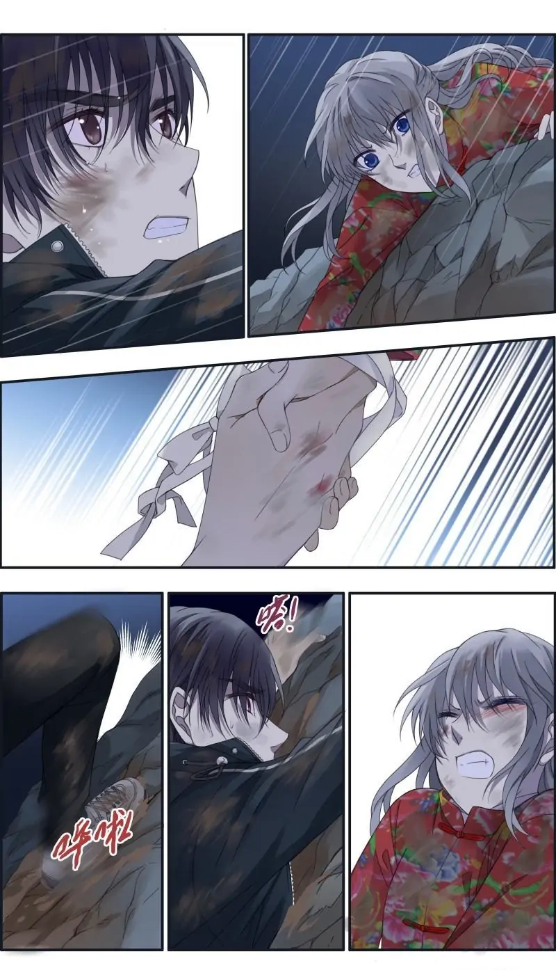 Blue Wings Chapter 449 - page 10