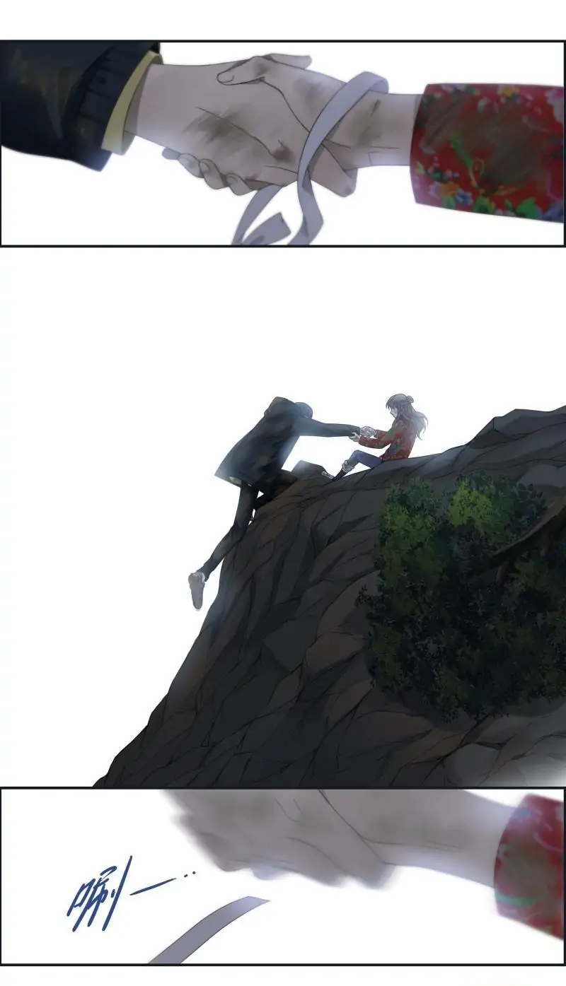 Blue Wings Chapter 449 - page 11