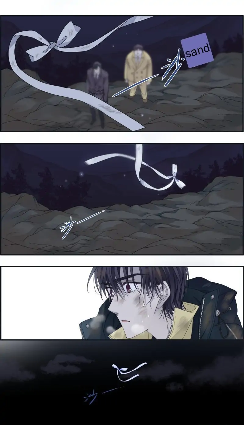 Blue Wings Chapter 449 - page 13