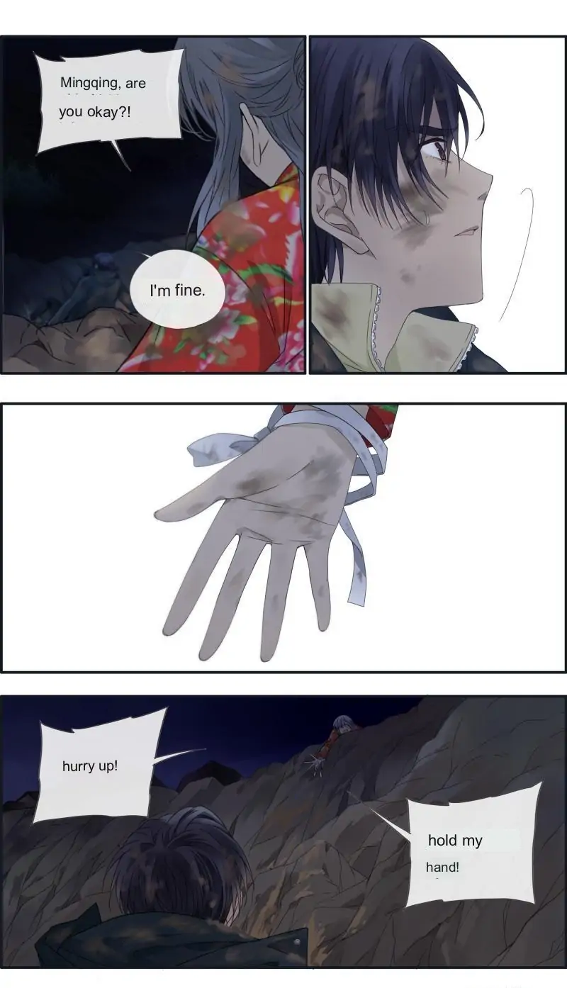 Blue Wings Chapter 449 - page 5