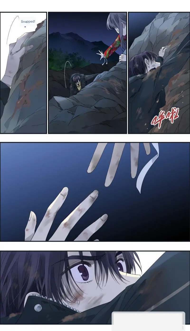 Blue Wings Chapter 449 - page 6