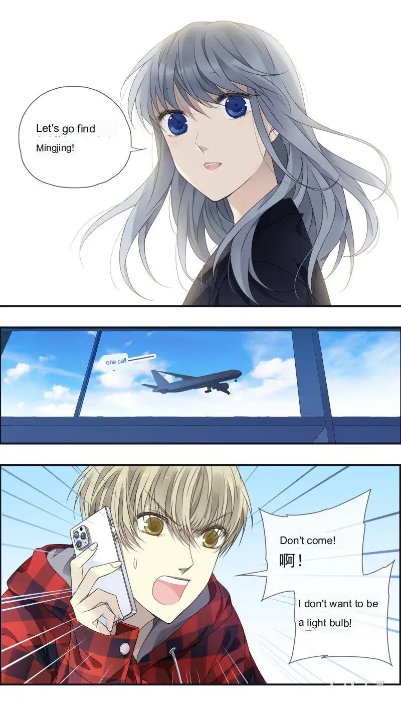 Blue Wings Chapter 483 - page 5