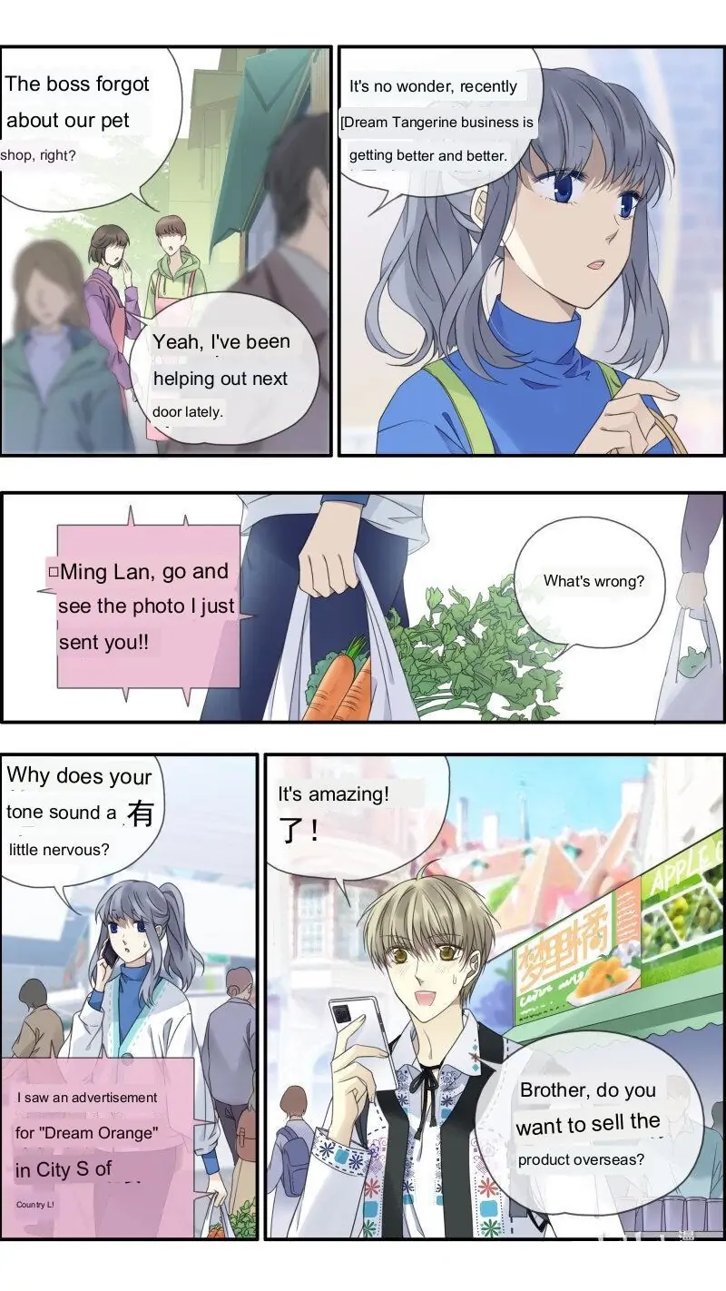 Blue Wings Chapter 473 - page 3