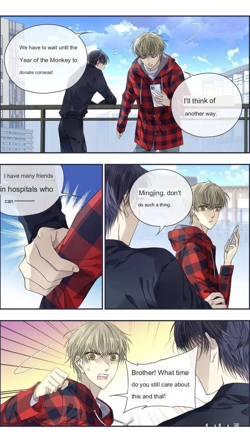 Blue Wings Chapter 484 - page 11