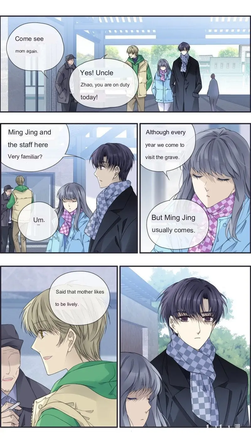 Blue Wings Chapter 489 - page 10