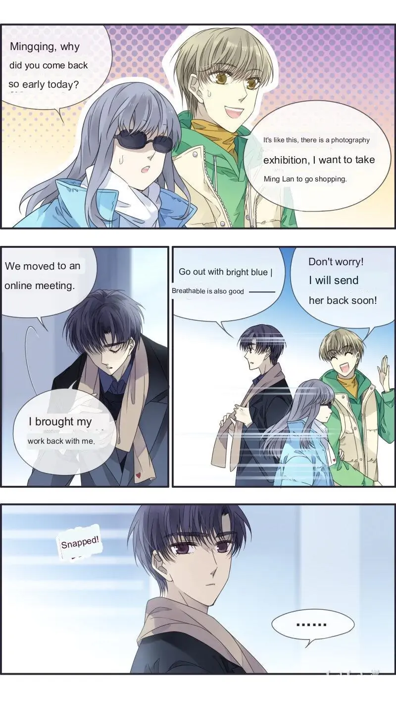 Blue Wings Chapter 489 - page 3