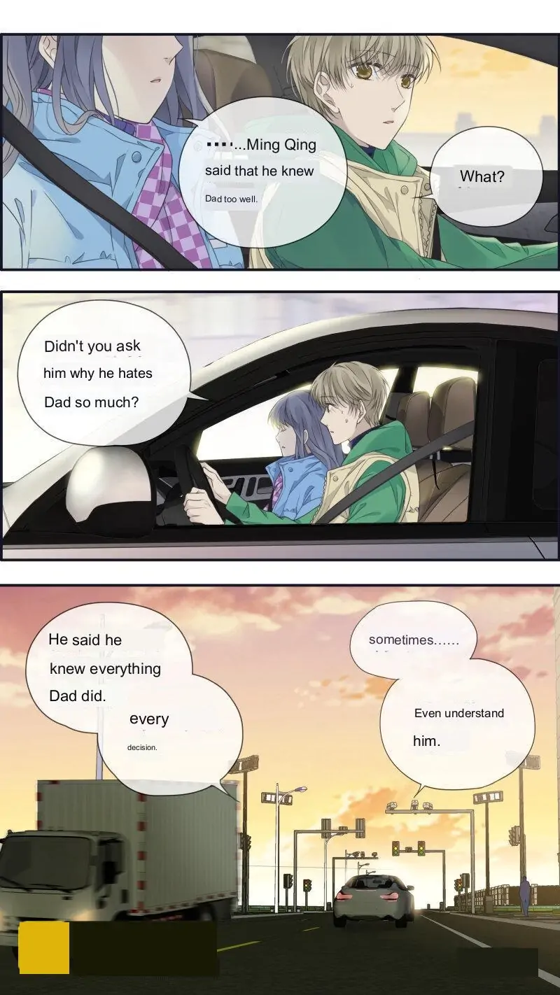 Blue Wings Chapter 491 - page 12