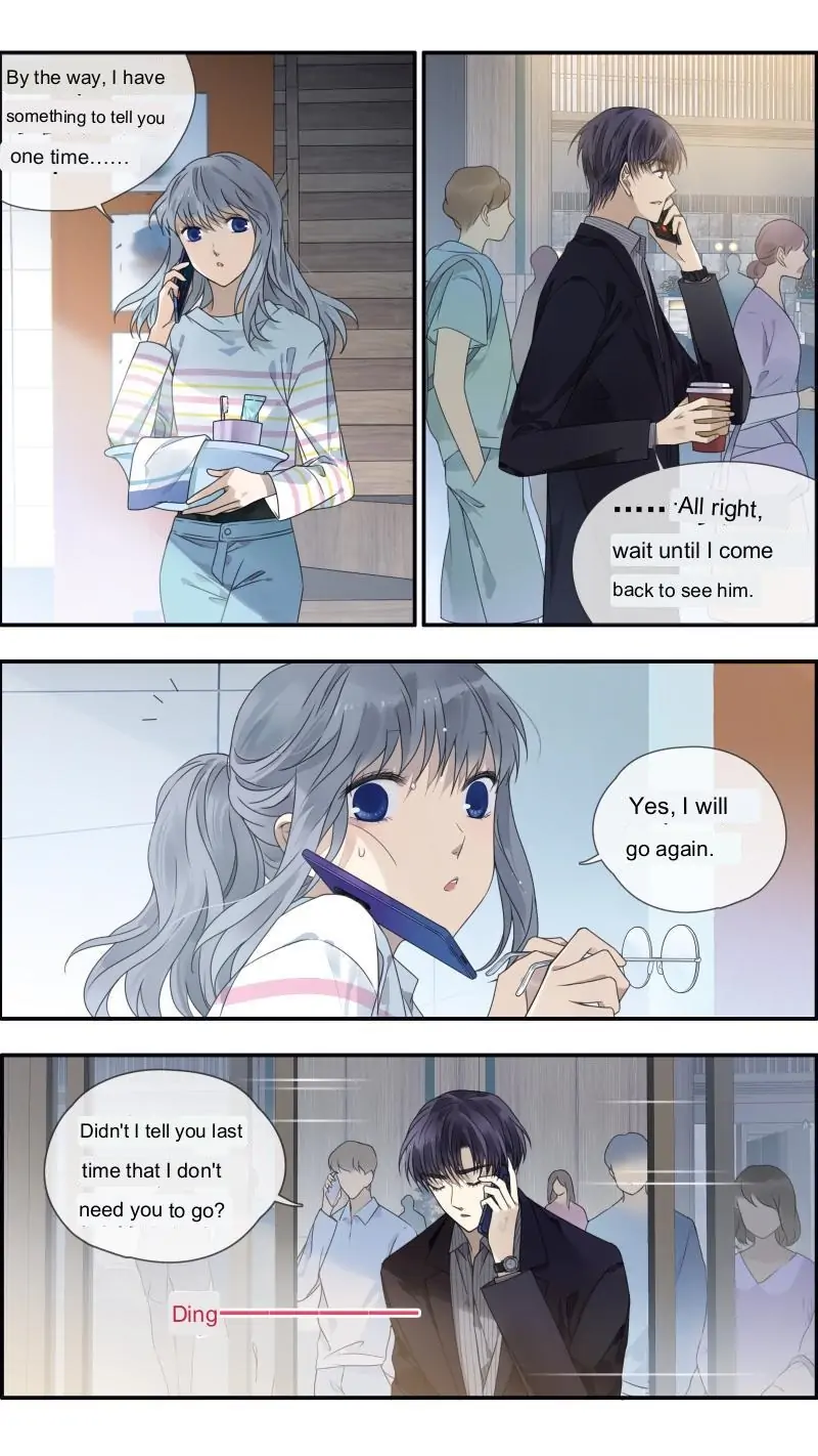 Blue Wings Chapter 461 - page 7