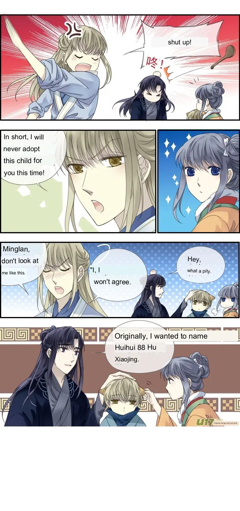 Blue Wings Chapter 453 - page 10