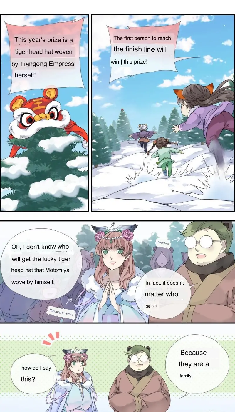 Blue Wings Chapter 453 - page 5