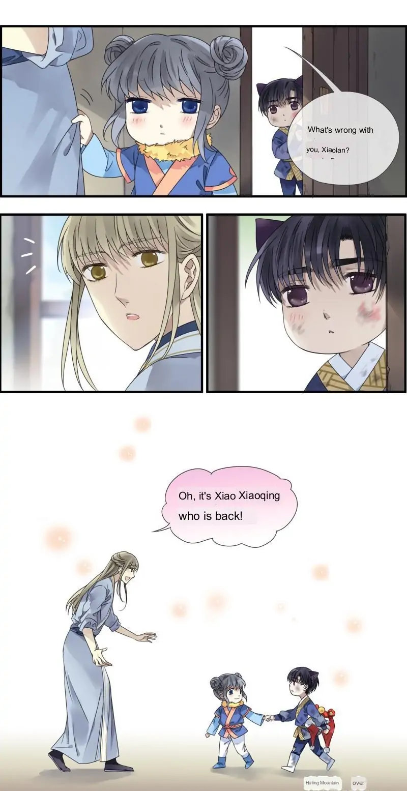 Blue Wings Chapter 455 - page 15