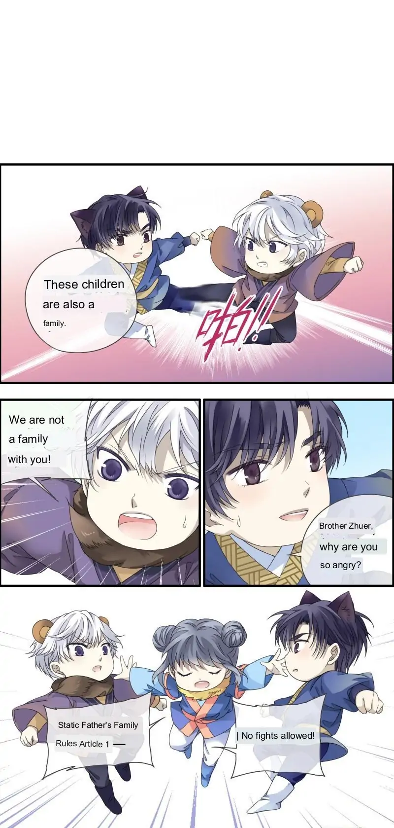 Blue Wings Chapter 455 - page 6