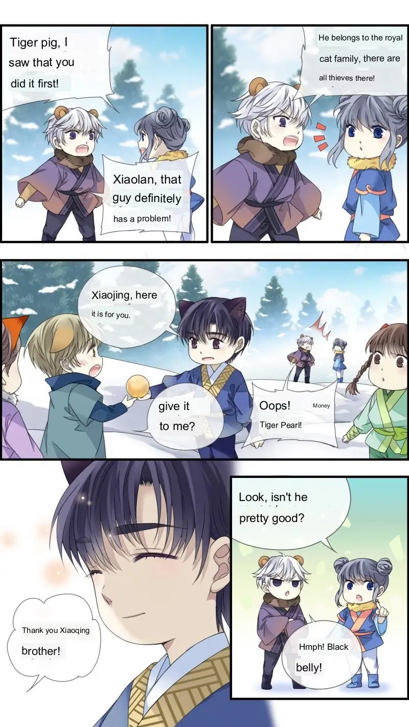 Blue Wings Chapter 455 - page 7