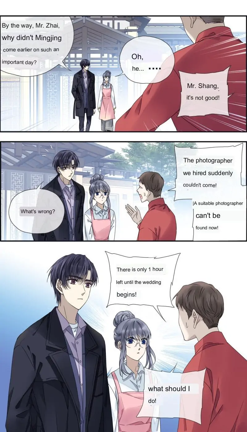 Blue Wings Chapter 457 - page 13