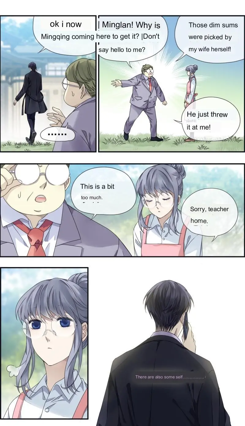 Blue Wings Chapter 457 - page 5
