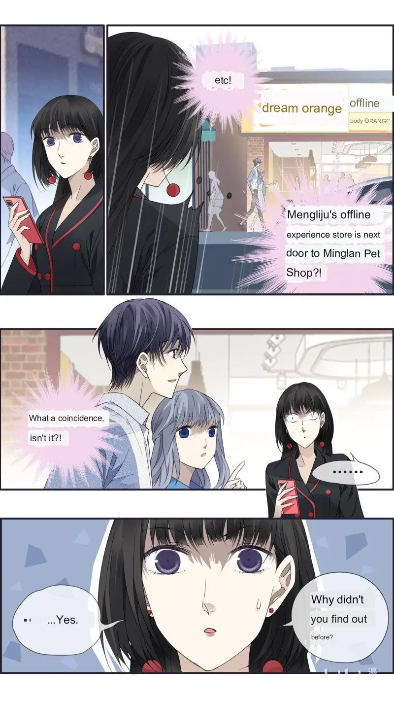 Blue Wings Chapter 471 - page 11