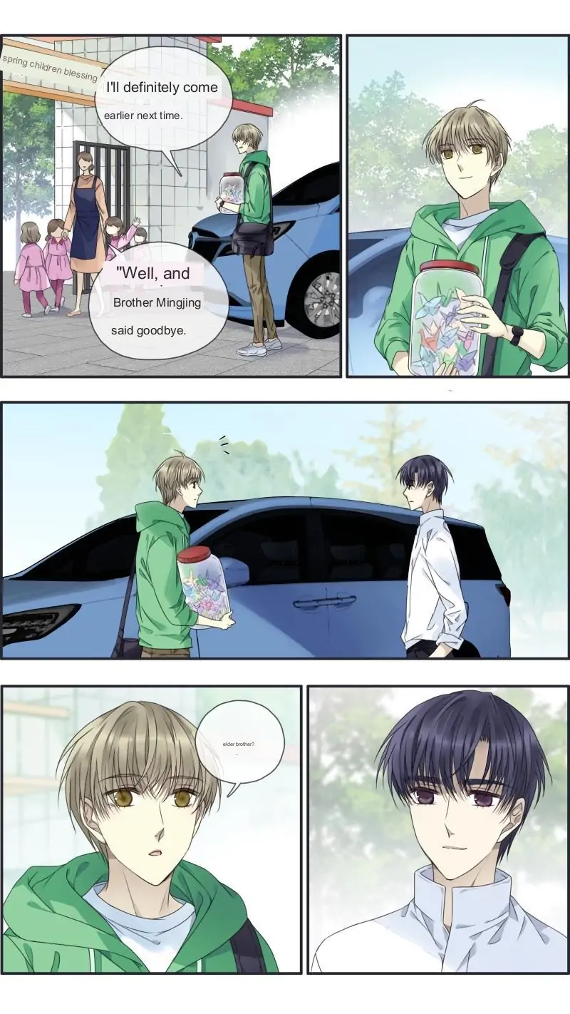Blue Wings Chapter 463 - page 12