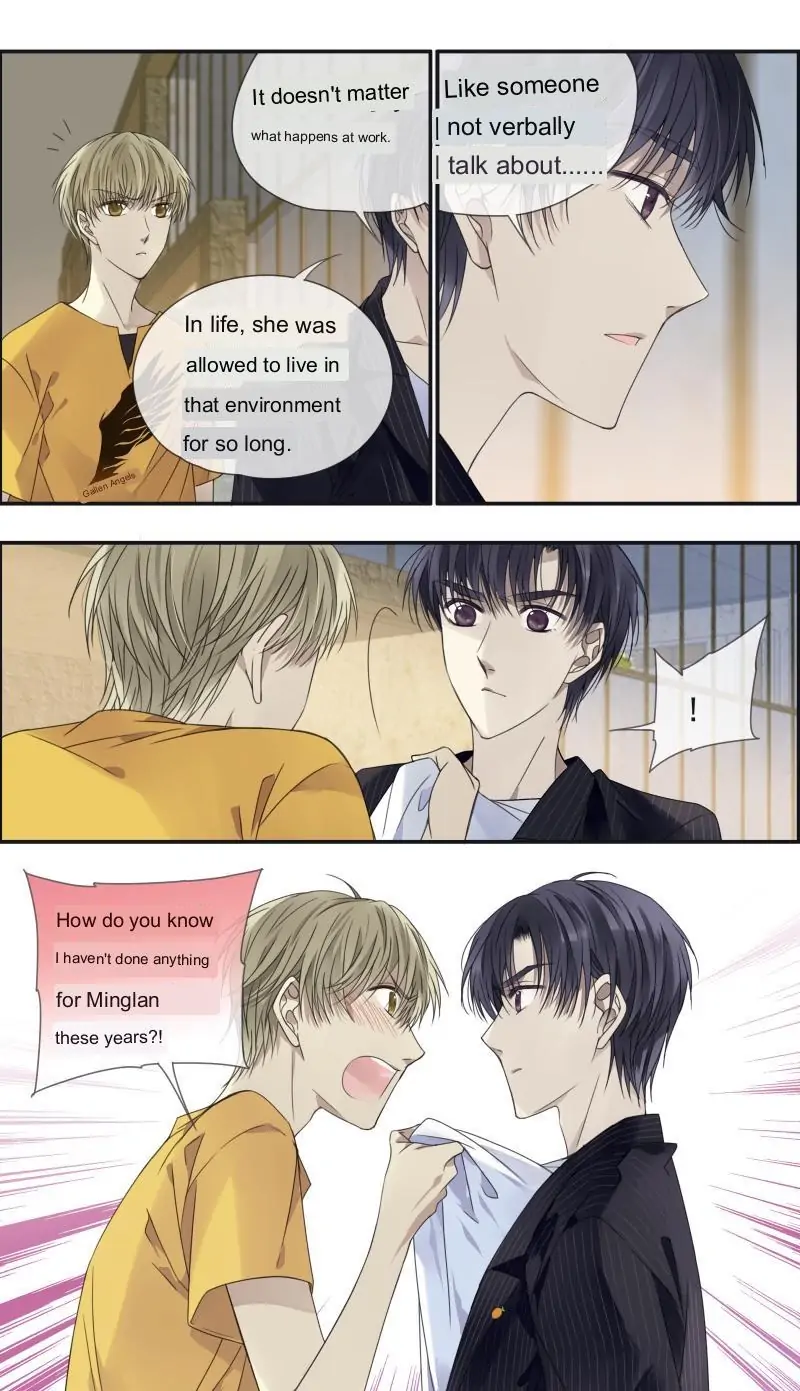 Blue Wings Chapter 466 - page 16