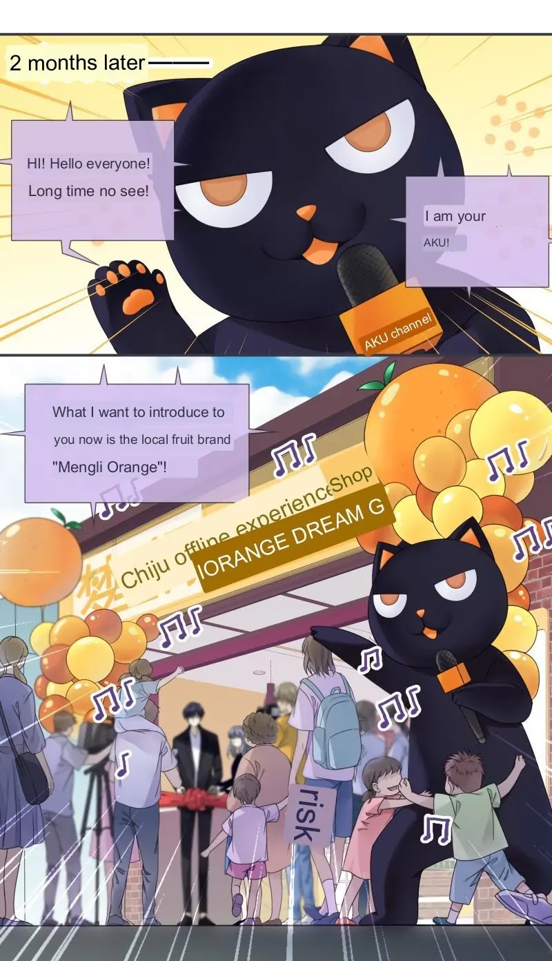 Blue Wings Chapter 466 - page 4